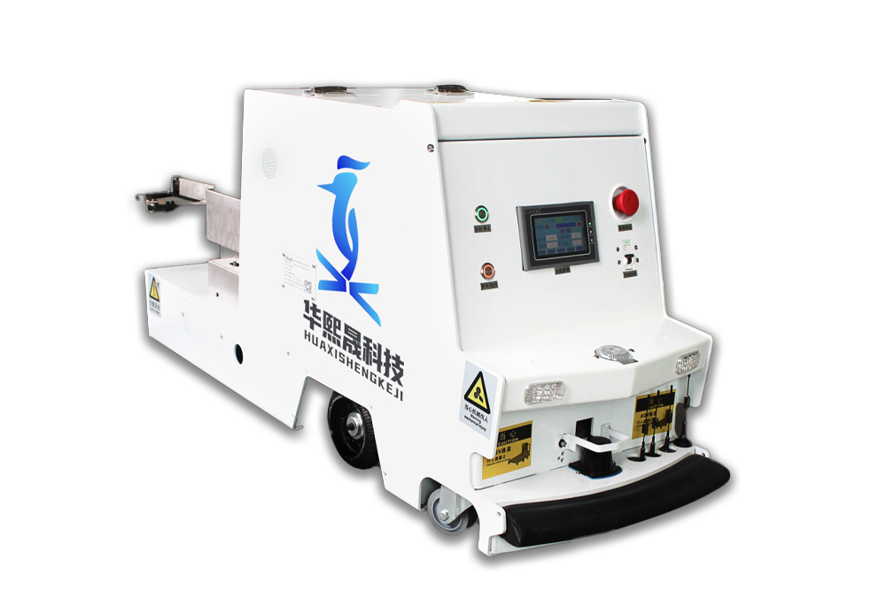 深圳市华熙晟告诉你AGV充电阀值设定